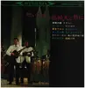 LP - 三島敏夫 = Toshio Mishima - 想い出を三島敏夫と共に - Incl. OBI