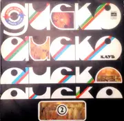 Double LP - Весёлые Ребята / Various - Дискоклуб (2)