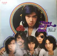 チャコとヘルス・エンジェル - ヤング・アイドル！チャコ Vol.2