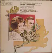 Irina Arkhipova - Scenes And Arias From Cavalleria Rusticana And Il Trovatore