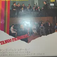 Tokyo Koreaki Kitamura, The Tokyo Symphony Orchestra - Tango Pasional