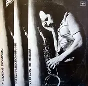 Vladimir Chekasin - Воспоминания, Memoiren