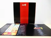 LP - 筒井広志 , Asei Kobayashi - 超電磁マシーンボルテスv - Mono, insert