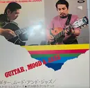 LP - 木村好夫とザ・ビアーズ , Shungo Sawada Quartet - Guitar, Mood & Jazz