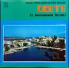 LP - ?????? ????????? - 12  Instrumental Syrtaki (Crete)