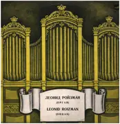 LP - Leonid Roizman - Organ