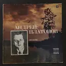 LP - Андрей Платонов - Рассказы - Mono.