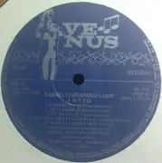 LP - ????? ???????????? - ?????