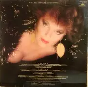 LP - Rita Sakellariou - Peripetia