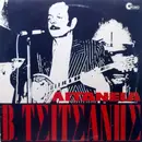 LP - Vasilis Tsitsanis - Litania