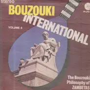Γιώργος Ζαμπέτας - Bouzouki International Volume II