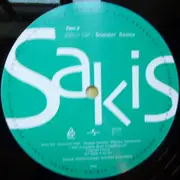 12inch Vinyl Single - Σάκης Ρουβάς - Disco Girl (Remix)