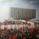 LP - Georgi Swiridow - Kursker Lieder / Musik Für Kammerorchester