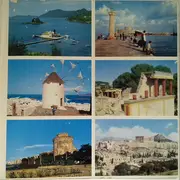 LP - Giorgos Theofilopoulos - Love From Greece