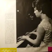 LP - Rumjana Atanasova - Piano Recital