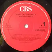 LP - Boris Grebenshikov - Radio Silence