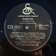 LP - Σταύρος Ξαρχάκος - Rembetiko - Original Motion Picture Soundtrack