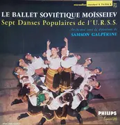 10'' - Оркестр Моисеева - Sept Danses Populaires De L' U.R.S.S.