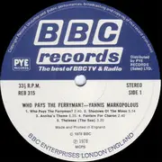 LP - Γιάννης Μαρκόπουλος - The Original Music From The BBC TV Series 'Who Pays The Ferryman?'