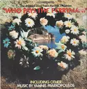 LP - Γιάννης Μαρκόπουλος - Who Pays The Ferryman?