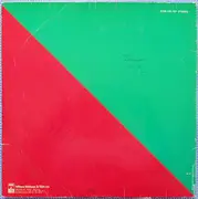 Double LP - Athinaiki Kompania - Politikos Antitheti Ma i Agapi Agapi