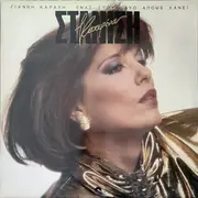 LP - Katerina Stanisi - Enas Apo Tous Duo Apopse Hani