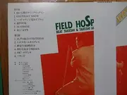 LP - ビートたけし & たけし軍団 - 野戦病院: ビートたけし & たけし軍団 ライブ - +Obi, insert