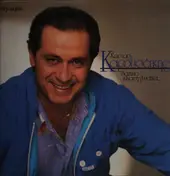 Κώστας Καρουσάκης - Lahio ine i gineka