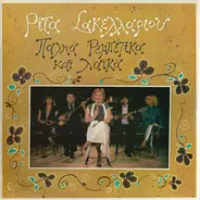 Rita Sakelariou - Palia Rebetika Kai Laika