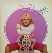 LP - Bessy Argiraki - Diki sou gia Pada - Gatefold