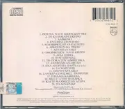 CD - Cleo Denardow - Τα Ωραιότερά Μου Τραγούδια