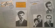 Double LP - Stelios Kazantzidis - Gia Panta Νο1