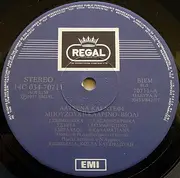 LP - Νίκος Αρμάος - Λατέρνα Και Ντέφι
