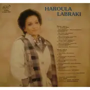 LP - Χαρούλα Λαμπράκη - Θα Με Ζητάς