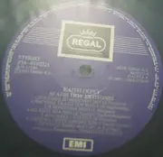 LP - Καίτη Γκρέυ - Αγάπη Που Σκοτώνει