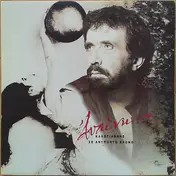 Αντώνης Καλογιάννης - Σε Ανύποπτο Χρόνο