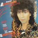 LP - Валерий Леонтьев - Я Просто Певец