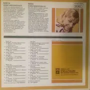 LP - Νάντια Κωνσταντοπούλου - Νάντια Κωνσταντοπούλου