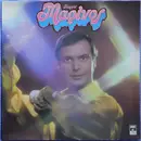 LP - Γιώργος Μαρίνος - Γιώργος Μαρίνος - Gatefold