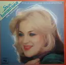 LP - Σόφη Κωνσταντάκη - Όλα Τελειώσανε - Gatefold