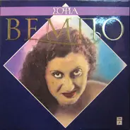 Σοφία Βέμπο - Σοφία Βέμπο