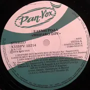 LP - Eleni Roda - Mpravo sou