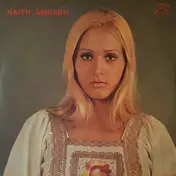 Καίτη Αμπάβη - Καίτη Αμπάβη