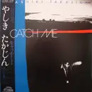 LP - やしきたかじん - Catch Me - Obi, Insert