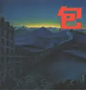 LP - Yonin Bayashi - Bāo - Promo + Insert