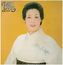 Double LP - 島倉千代子 - Best Hit - + attached insert