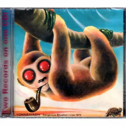 Yoninbayashi - Dangerous Situation / Live 1973