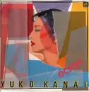 LP - 金井夕子 - Ecran - + Insert