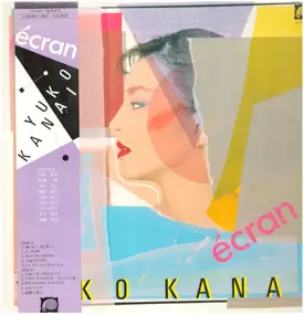Yuko Kanai - Ecran
