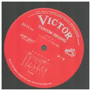 Double LP - 朝吹英一 Eyichi Asabuki - ローズウッドと共に50年 メーカー ビクター - Booklet